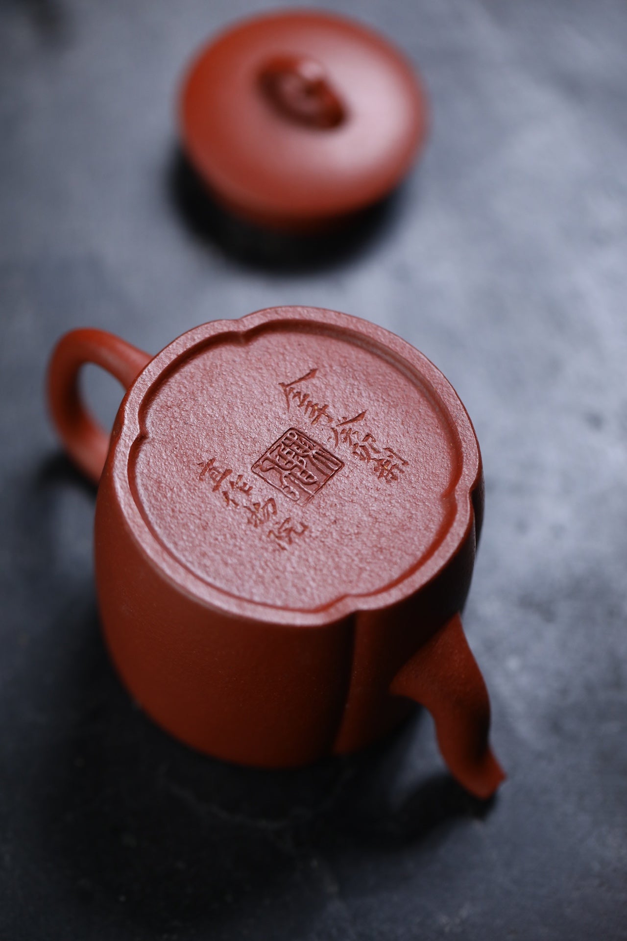 Hai Tang    160cc - Yixing Zisha Purple Clay Teapot
