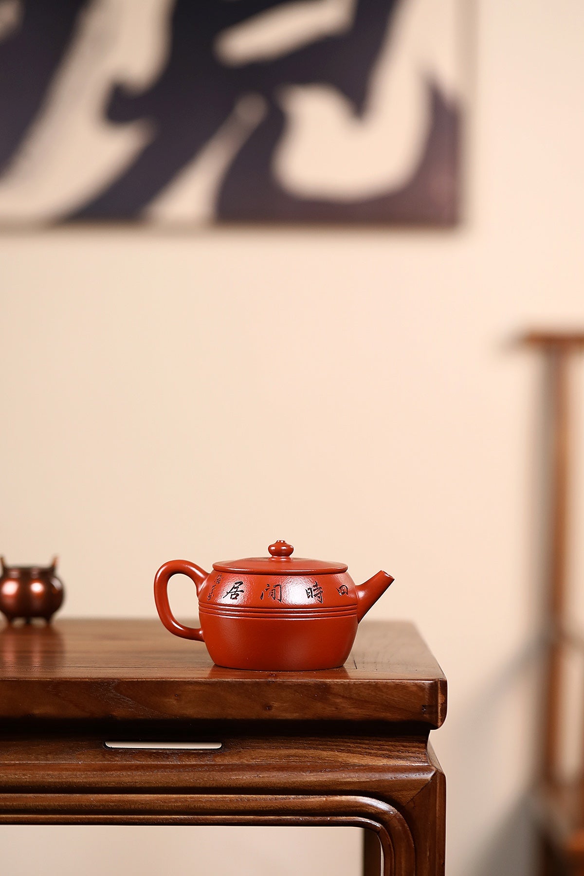 Yao Xian Gu   200cc - Yixing Zisha Purple Clay Teapot