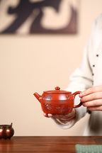 Yao Xian Gu   200cc - Yixing Zisha Purple Clay Teapot