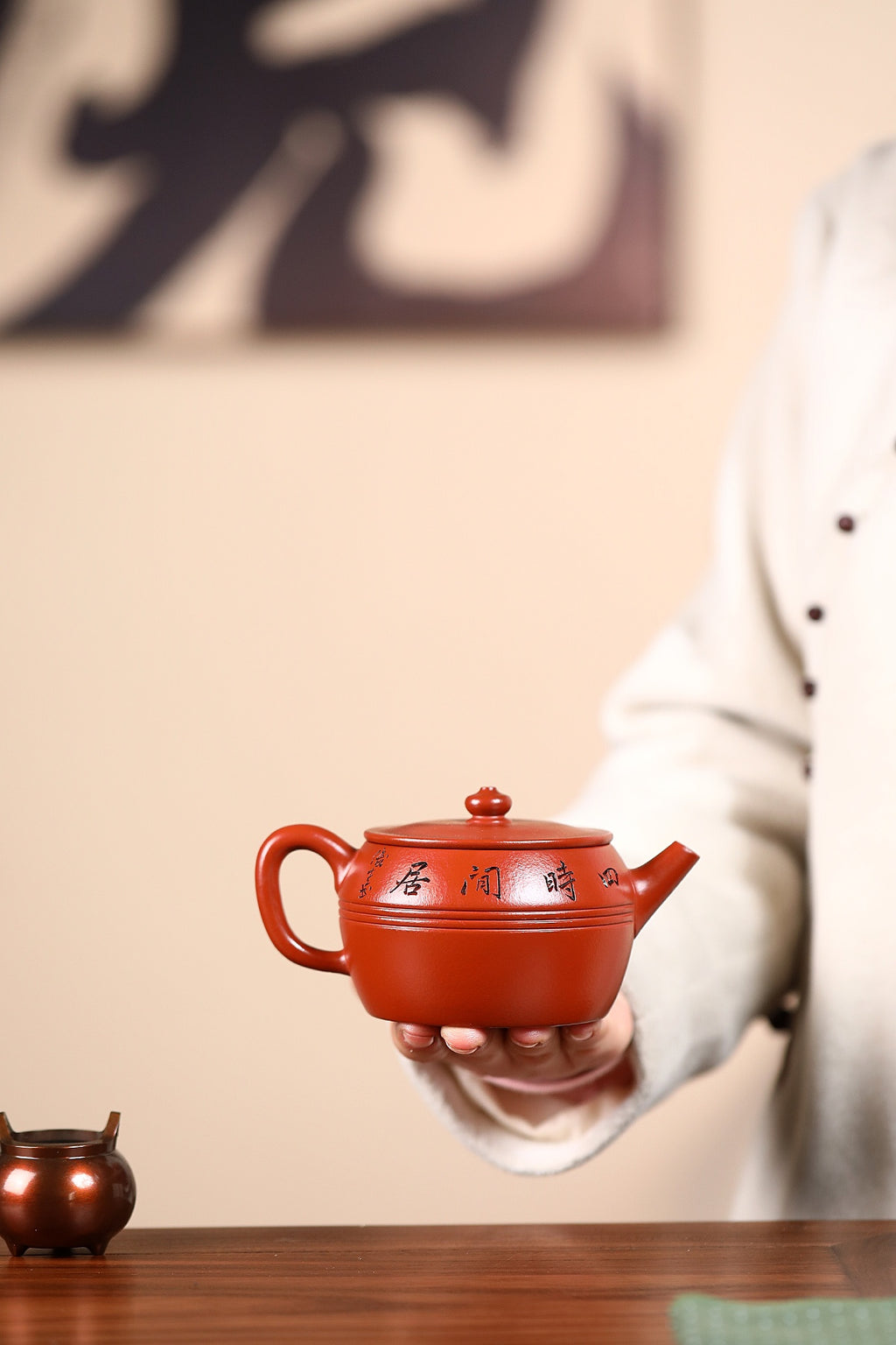 Yao Xian Gu   200cc - Yixing Zisha Purple Clay Teapot