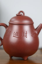 San Zu Bao Ding  250cc - Yixing Zisha Purple Clay Teapot