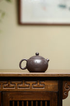 Xi Shi   280cc  - Yixing Zisha Purple Clay Teapot