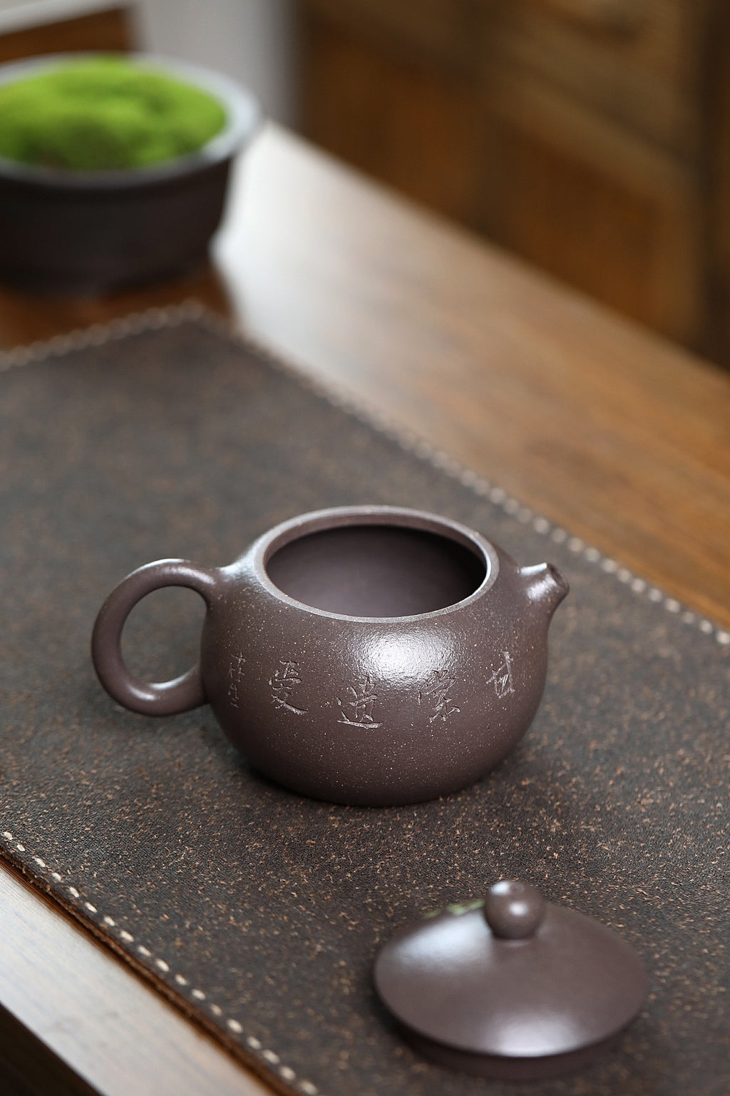 Xi Shi   280cc  - Yixing Zisha Purple Clay Teapot