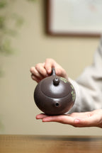 Xi Shi   280cc  - Yixing Zisha Purple Clay Teapot