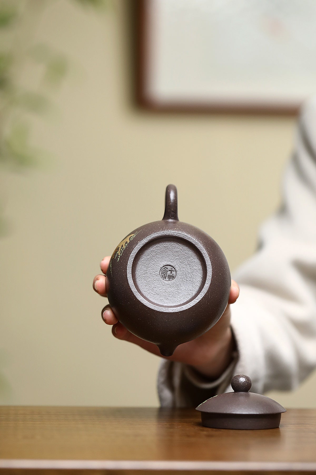 Xi Shi   280cc  - Yixing Zisha Purple Clay Teapot