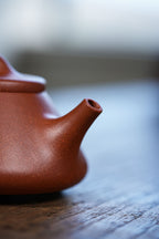Zi Ye Shi Piao  250cc  - Yixing Zisha Purple Clay Teapot