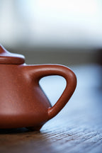 Zi Ye Shi Piao  250cc  - Yixing Zisha Purple Clay Teapot