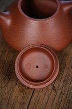 Zi Ye Shi Piao  250cc  - Yixing Zisha Purple Clay Teapot