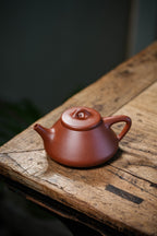 Zi Ye Shi Piao  250cc  - Yixing Zisha Purple Clay Teapot