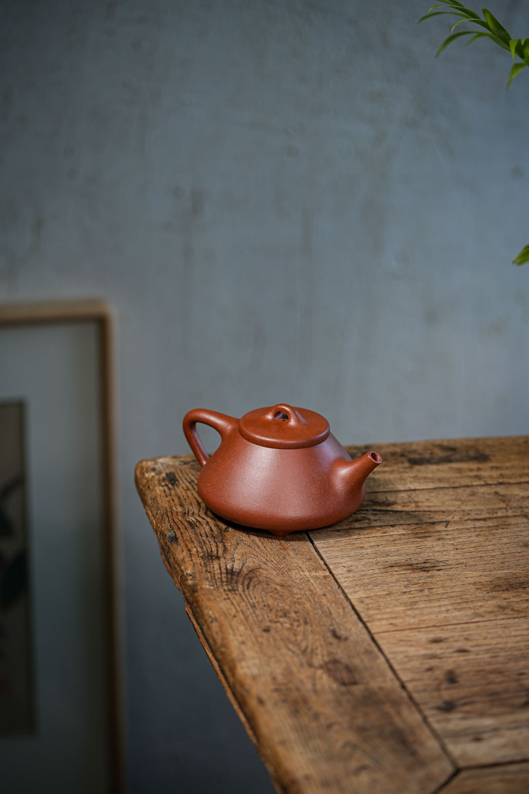 Zi Ye Shi Piao  250cc  - Yixing Zisha Purple Clay Teapot