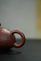 Mei Hua Yu Ru  175cc  - Yixing Zisha Purple Clay Teapot