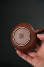 Mei Hua Yu Ru  175cc  - Yixing Zisha Purple Clay Teapot