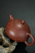 Mei Hua Yu Ru  175cc  - Yixing Zisha Purple Clay Teapot