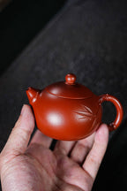 Xi Shi Zhu  125cc  - Yixing Zisha Purple Clay Teapot