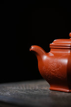 Liu Fang Duo Zhi   160cc  - Yixing Zisha Purple Clay Teapot