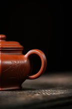 Liu Fang Duo Zhi   160cc  - Yixing Zisha Purple Clay Teapot