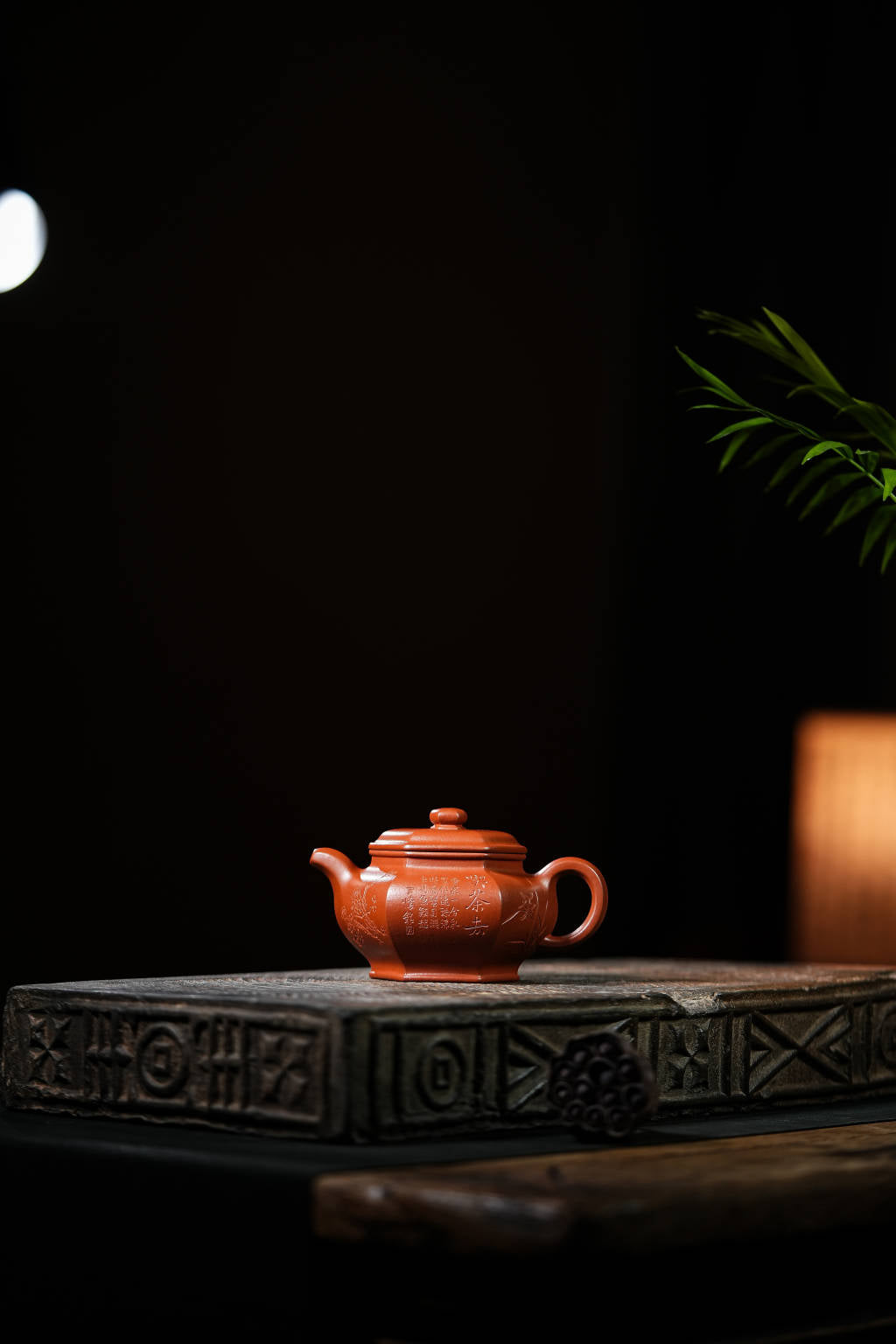 Liu Fang Duo Zhi   160cc  - Yixing Zisha Purple Clay Teapot