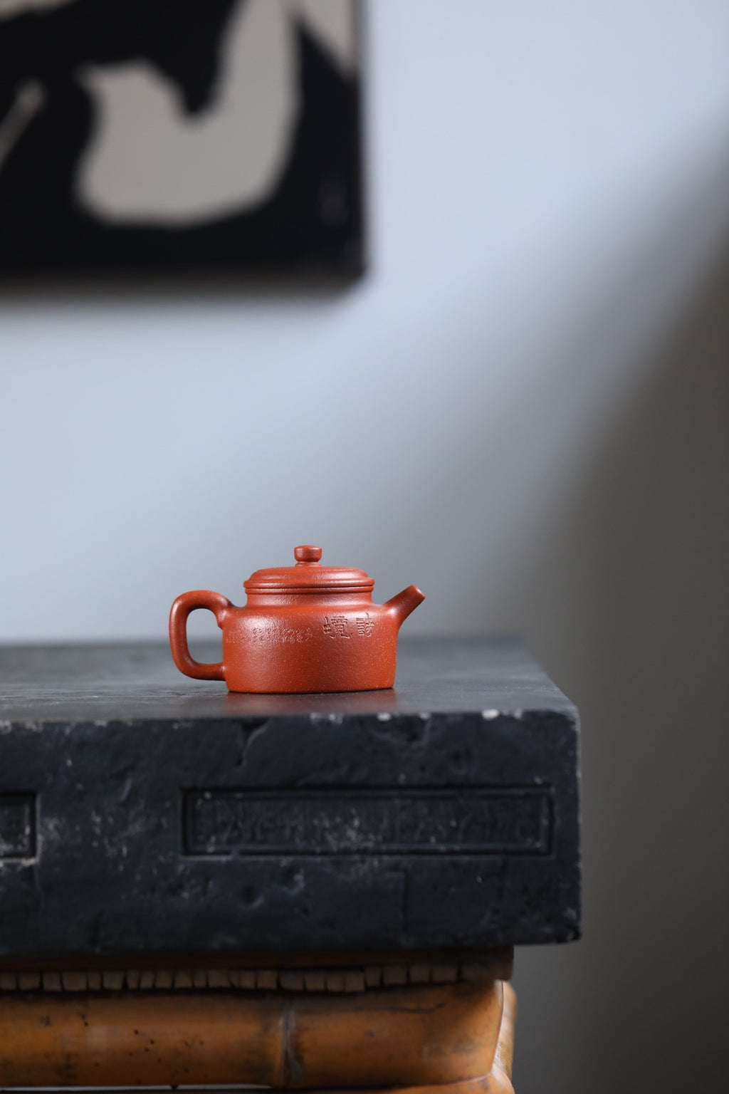 De Zhong  160cc  - Yixing Zisha Purple Clay Teapot