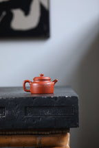 De Zhong  160cc  - Yixing Zisha Purple Clay Teapot