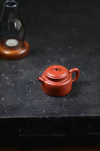 De Zhong  160cc  - Yixing Zisha Purple Clay Teapot