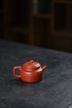 De Zhong  160cc  - Yixing Zisha Purple Clay Teapot