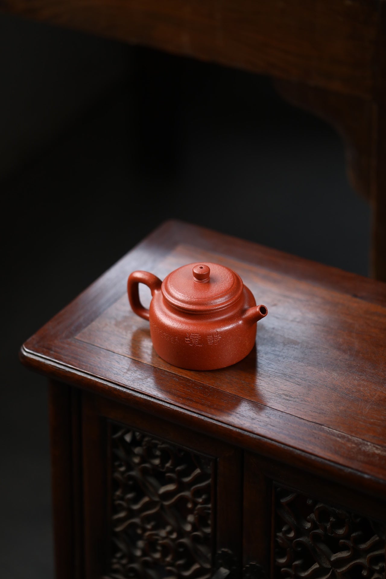 De Zhong  160cc  - Yixing Zisha Purple Clay Teapot