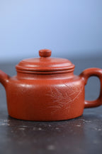 De Zhong  160cc  - Yixing Zisha Purple Clay Teapot