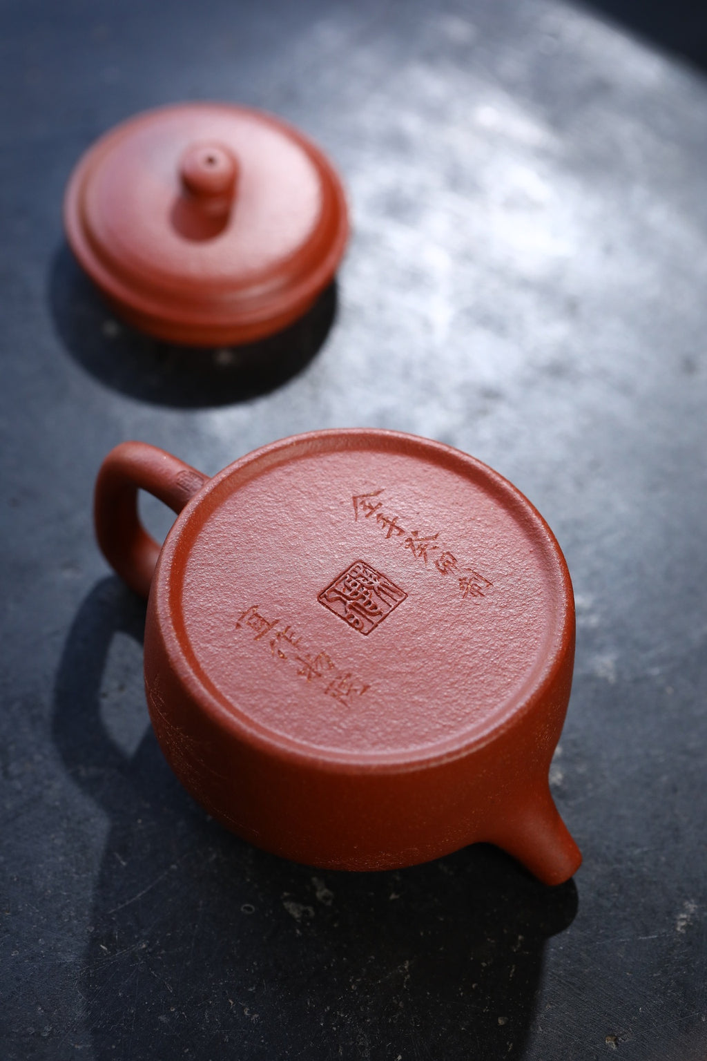 De Zhong  160cc  - Yixing Zisha Purple Clay Teapot