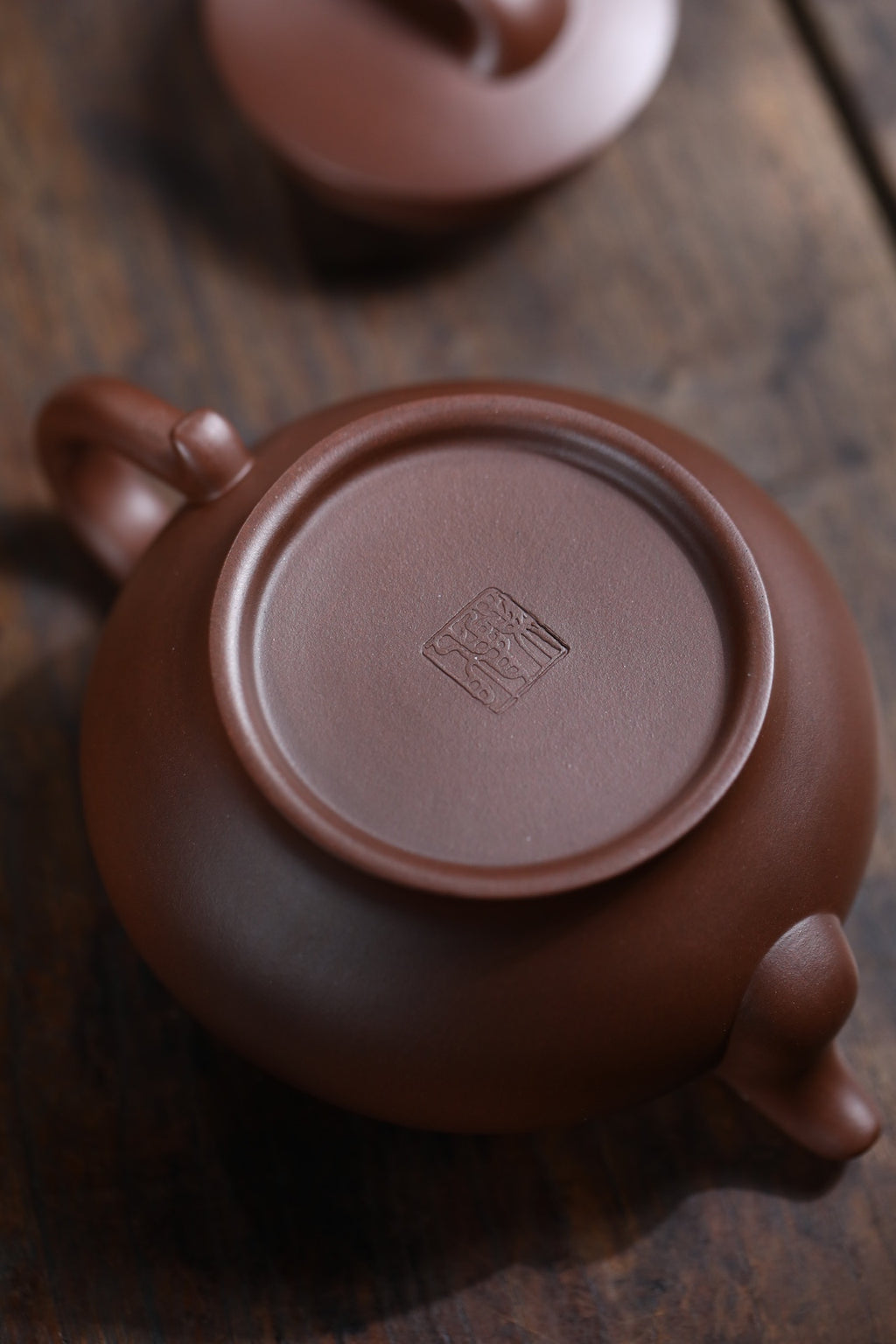 Gu Quan   200cc  - Yixing Zisha Purple Clay Teapot