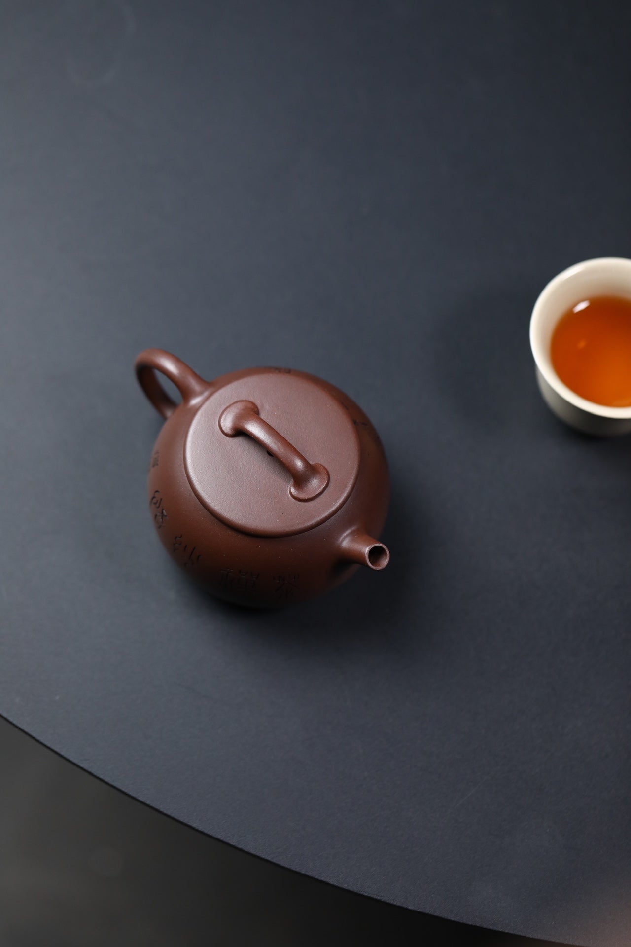 Qiao Yuan  120cc  - Yixing Zisha Purple Clay Teapot