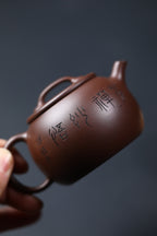 Qiao Yuan  120cc  - Yixing Zisha Purple Clay Teapot