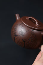 Qiao Yuan  120cc  - Yixing Zisha Purple Clay Teapot