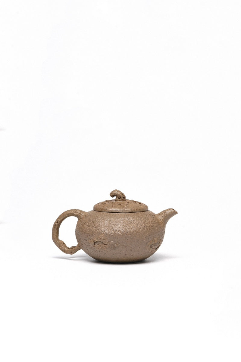 Yin Long Gong Chun  220cc   - Yixing Zisha Purple Clay Teapot