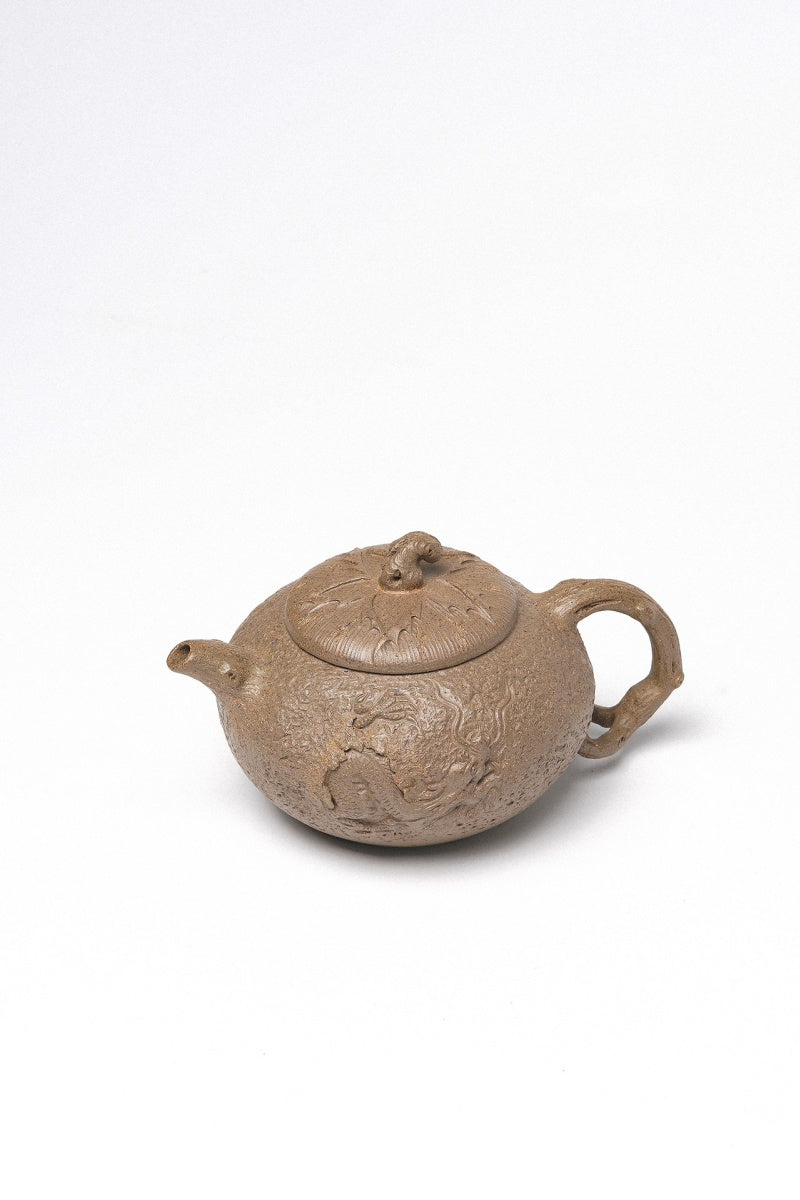 Yin Long Gong Chun  220cc   - Yixing Zisha Purple Clay Teapot