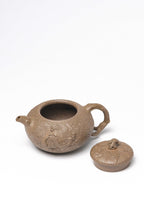 Yin Long Gong Chun  220cc   - Yixing Zisha Purple Clay Teapot