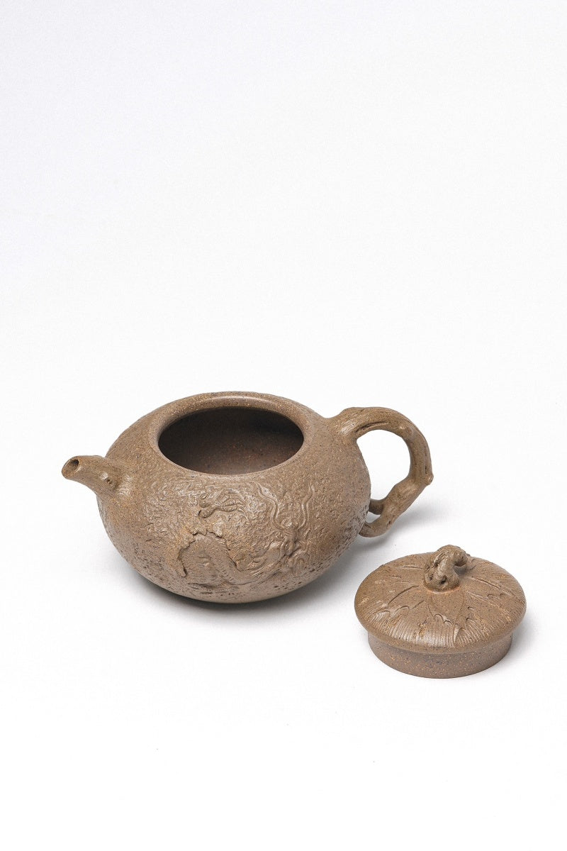 Yin Long Gong Chun  220cc   - Yixing Zisha Purple Clay Teapot