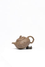 Yin Long Gong Chun  220cc   - Yixing Zisha Purple Clay Teapot