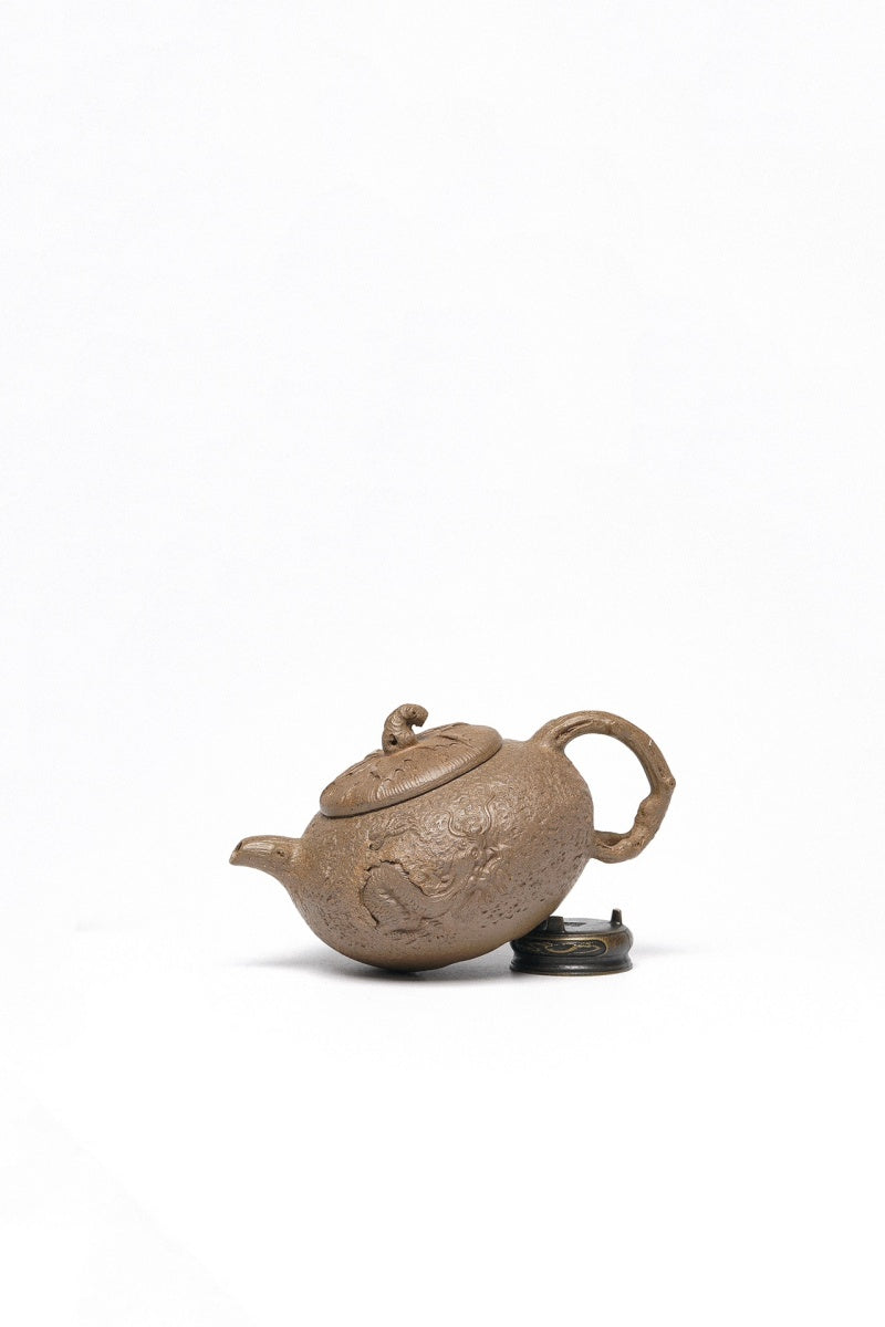 Yin Long Gong Chun  220cc   - Yixing Zisha Purple Clay Teapot