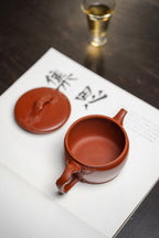Han Wa Hu   200cc   - Yixing Zisha Purple Clay Teapot