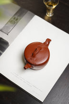 Han Wa Hu   200cc   - Yixing Zisha Purple Clay Teapot