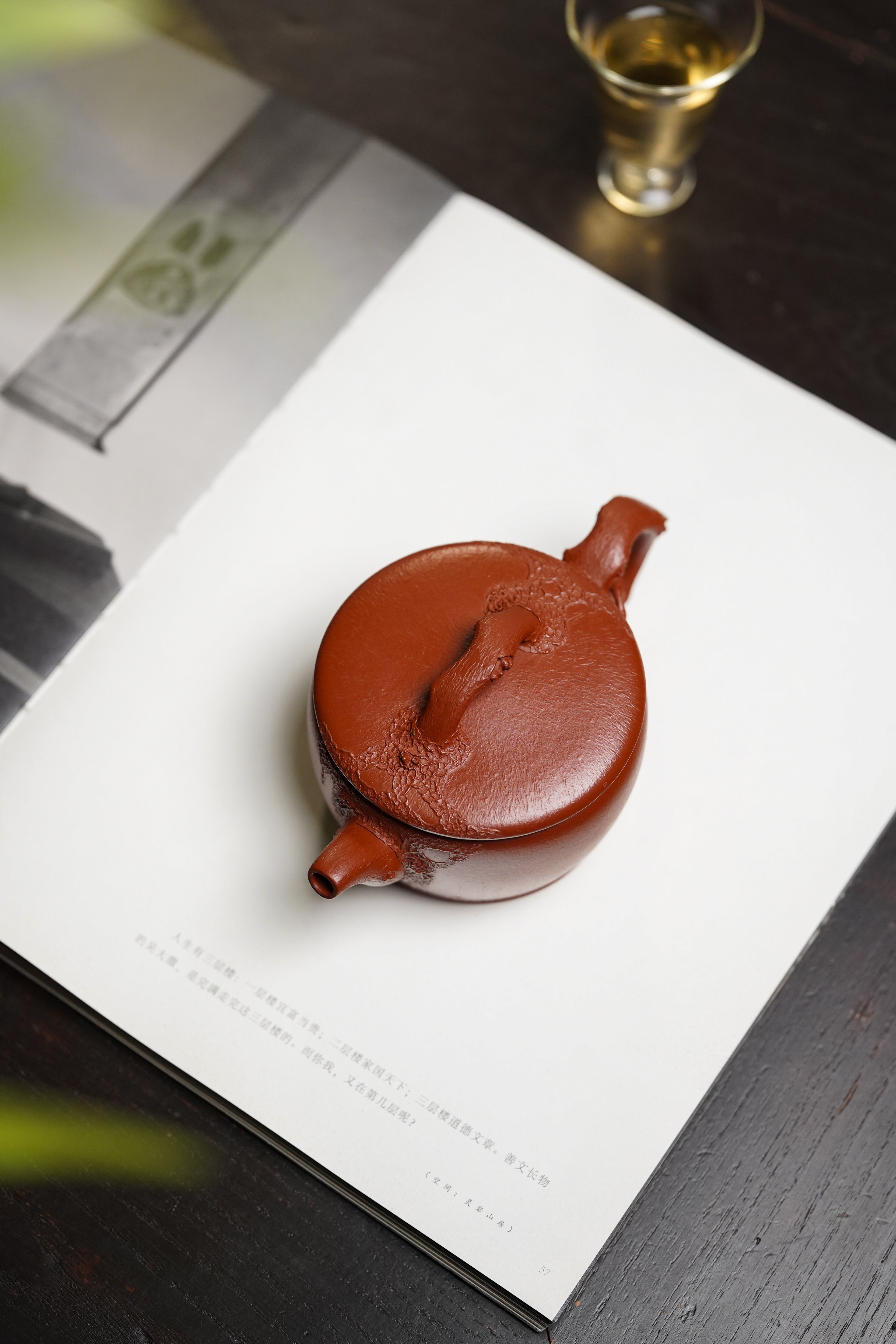 Han Wa Hu   200cc   - Yixing Zisha Purple Clay Teapot