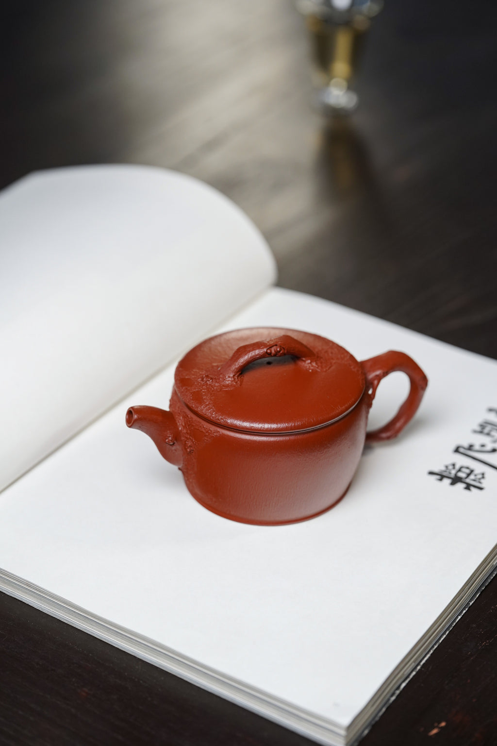 Han Wa Hu   200cc   - Yixing Zisha Purple Clay Teapot