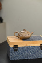 Yin Long  200cc  - Yixing Zisha Purple Clay Teapot