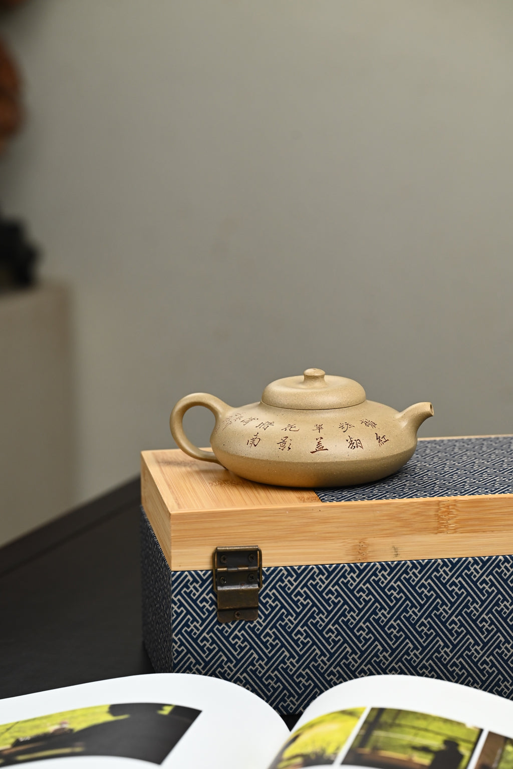 He Huan  300cc  - Yixing Zisha Purple Clay Teapot