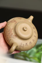 He Huan  300cc  - Yixing Zisha Purple Clay Teapot