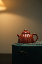Ban Ju   135cc  - Yixing Zisha Purple Clay Teapot