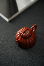 Ban Ju   135cc  - Yixing Zisha Purple Clay Teapot