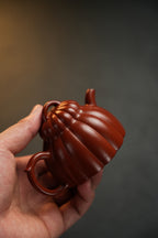 Ban Ju   135cc  - Yixing Zisha Purple Clay Teapot
