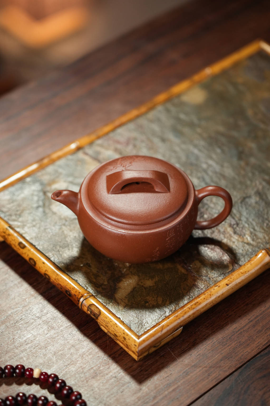 Han Wa   160cc  - Yixing Zisha Purple Clay Teapot