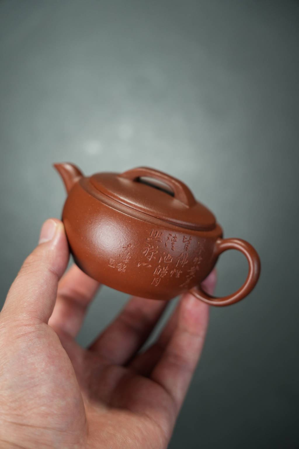 Han Wa   160cc  - Yixing Zisha Purple Clay Teapot